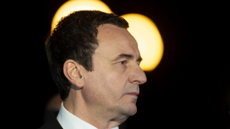 Снимка: БГНЕС/EPA