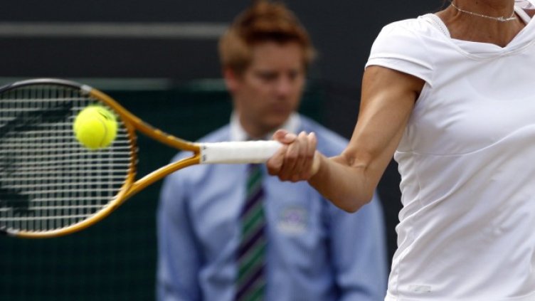 Снимка БГНЕС