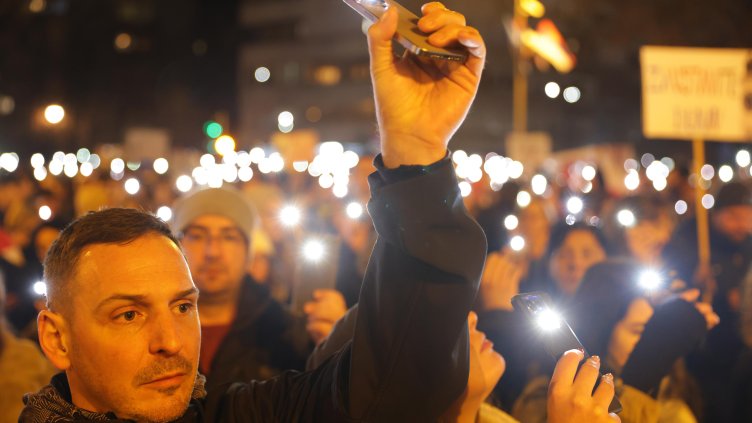 Снимка: БГНЕС