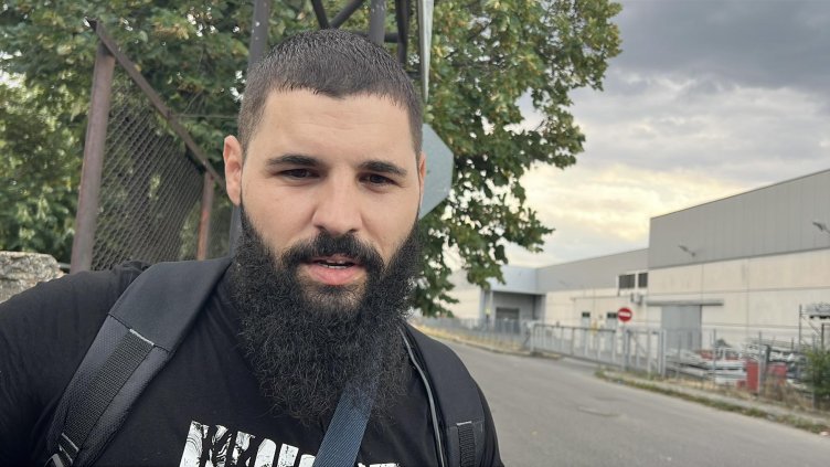 Снимка: БГНЕС