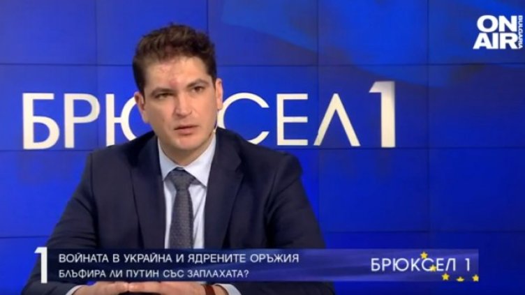 Снимка: Bulgaria ON AIR