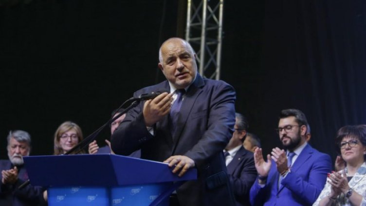 Снимка: БГНЕС