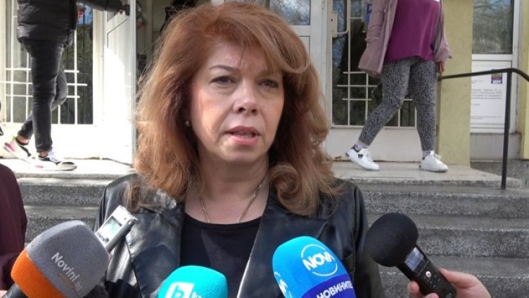 Снимка: БГНЕС