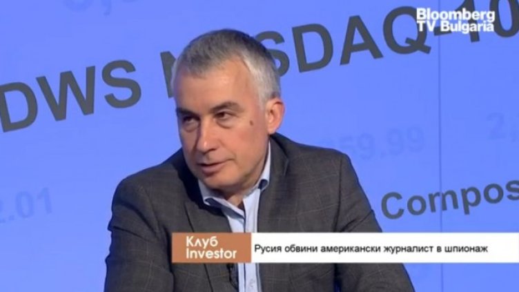 Снимка: Bloomberg TV Bulgaria