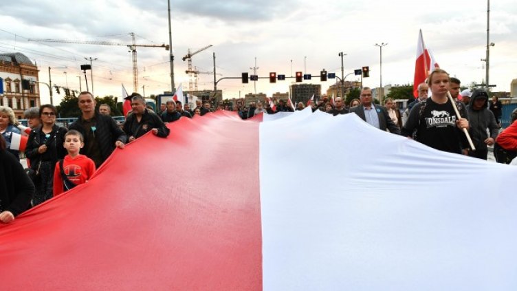 Снимка: БГНЕС/EPA