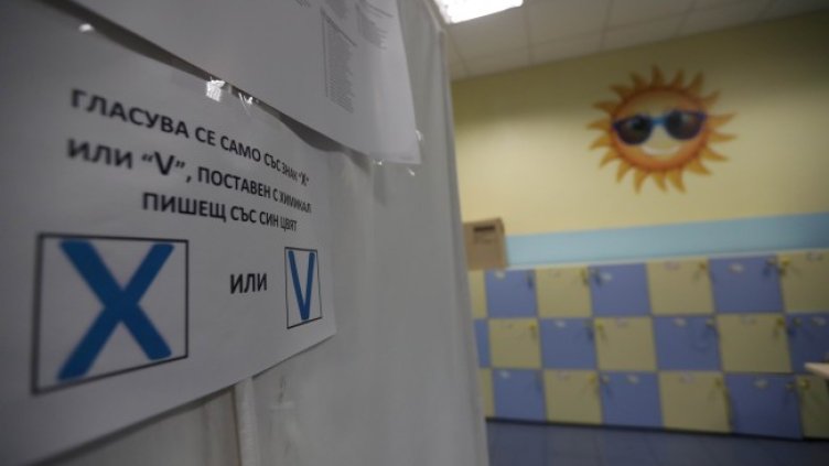 Снимка: Димитър Кьосемарлиев, Dnes.bg