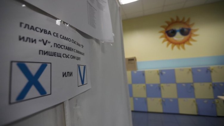 Снимка: Димитър Кьосемарлиев, Dnes.bg