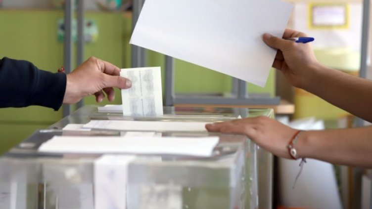 Снимка БГНЕС