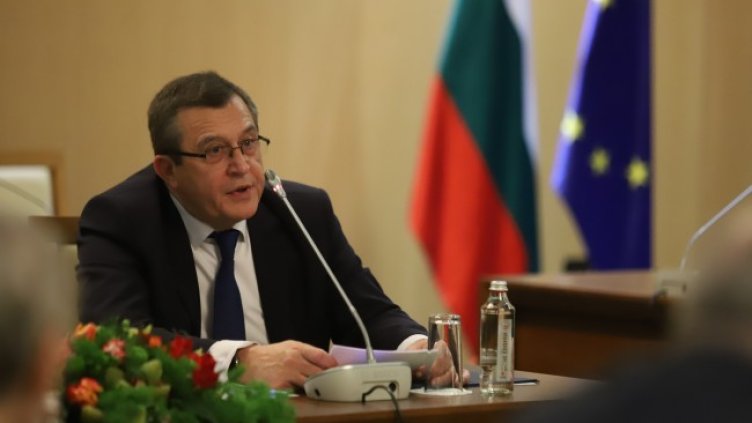 Снимка: БГНЕС