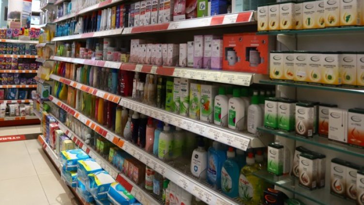 Снимка БГНЕС