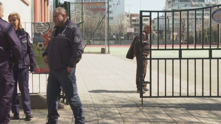 Снимка БГНЕС