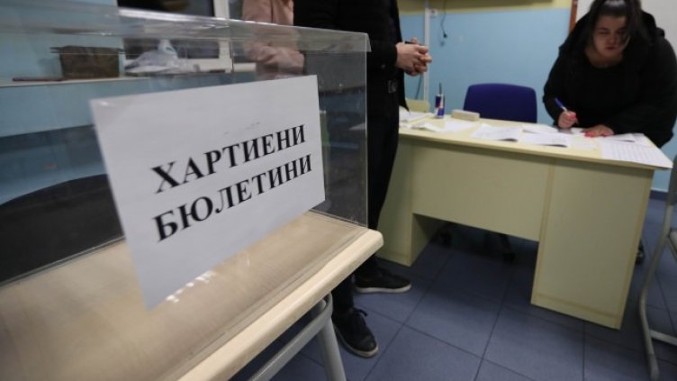 Снимка: Димитър Кьосемарлиев, Dnes.bg