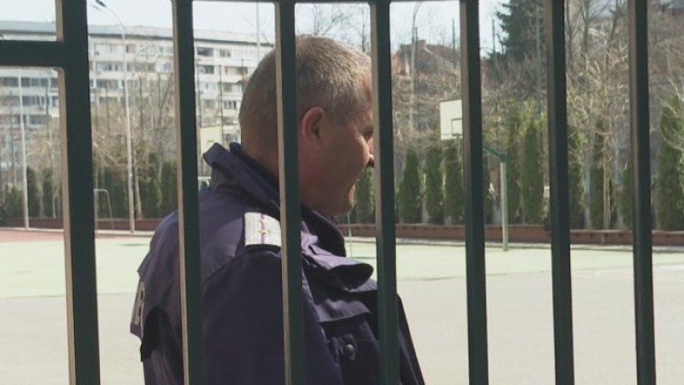 Снимка БГНЕС