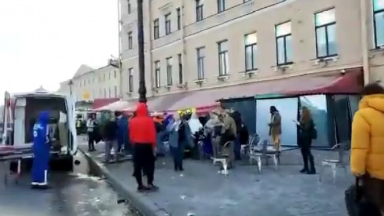 Снимка: Twitter