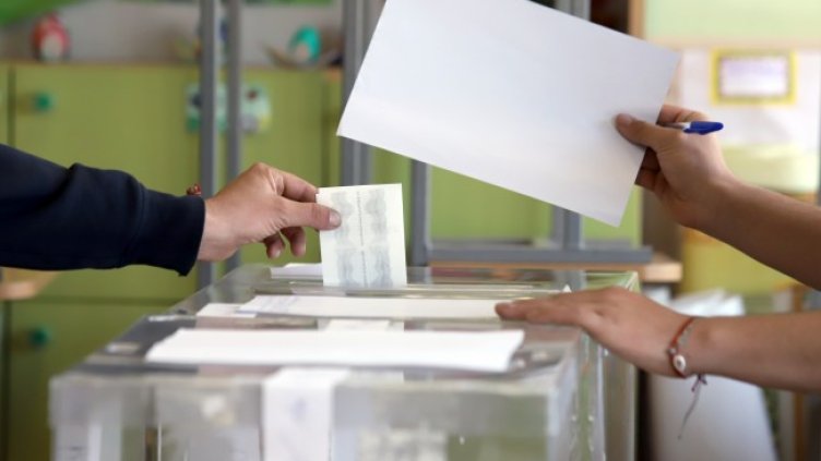 Снимка БГНЕС