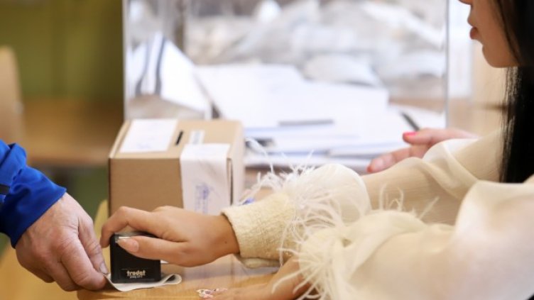 Снимка БГНЕС