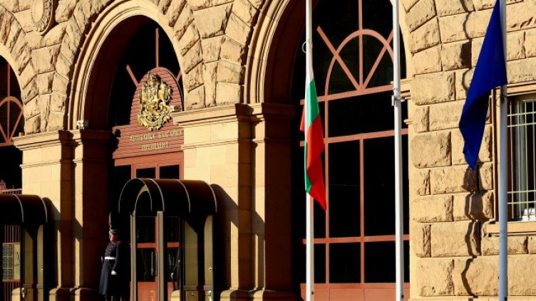 Снимка БГНЕС