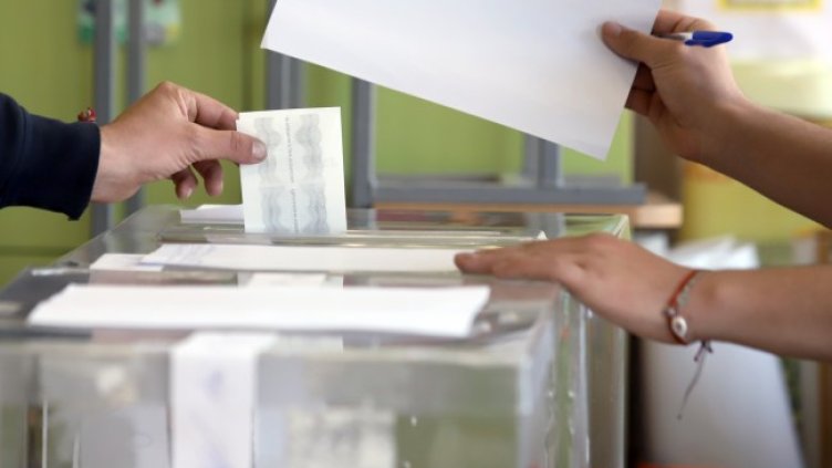 Снимка БГНЕС