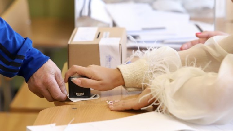 Снимка БГНЕС