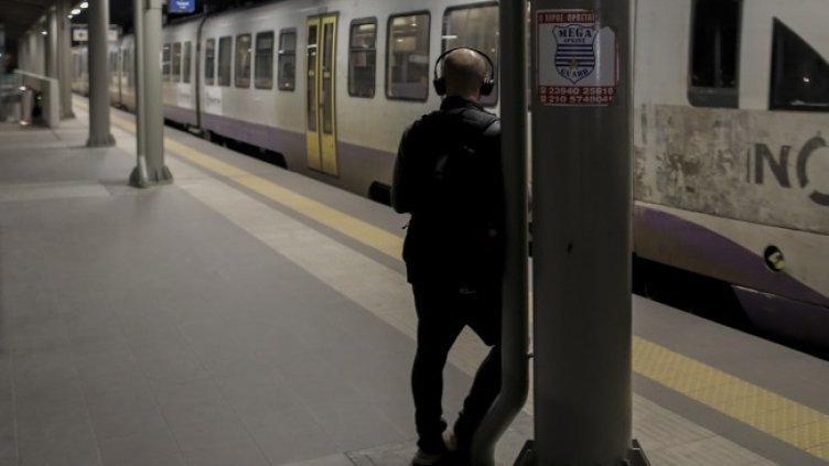 Снимка БГНЕС