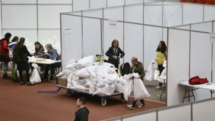 Снимка: БГНЕС