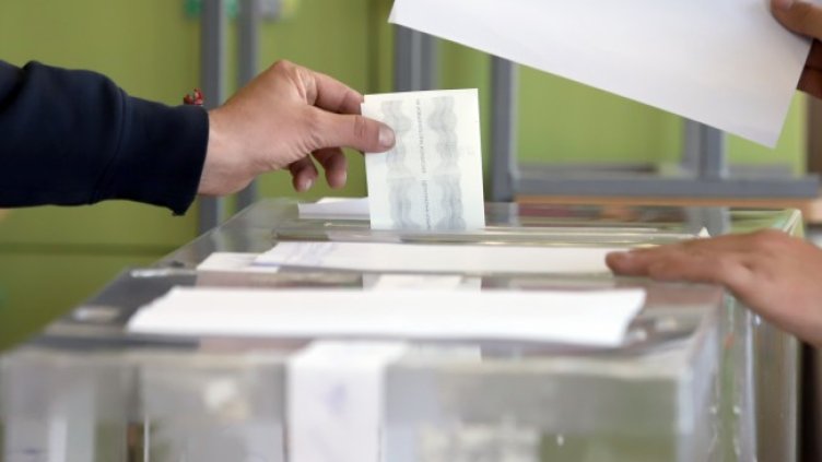 Снимка БГНЕС