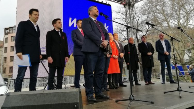 Снимка: БГНЕС