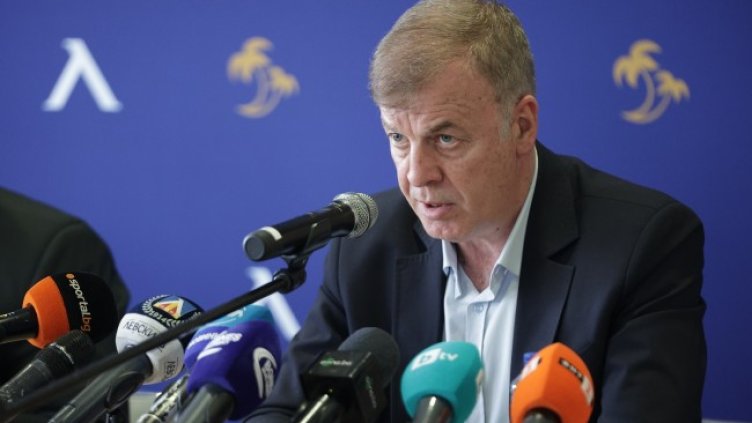 Снимка: БГНЕС