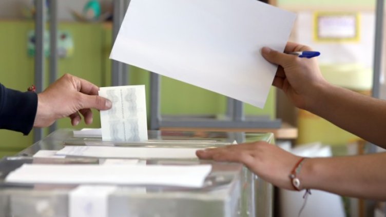 Снимка БГНЕС