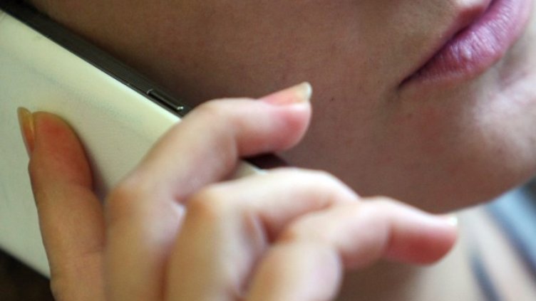 Снимка БГНЕС