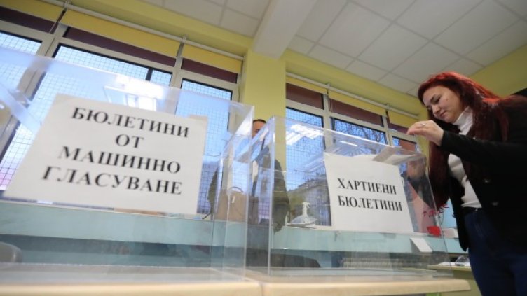 Снимка: Димитър Кьосемарлиев