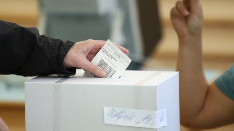 Снимка: архив, БГНЕС