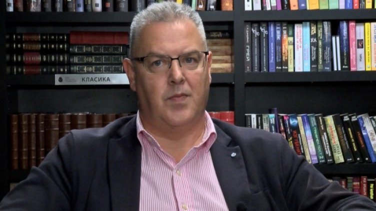 Снимка: БГНЕС