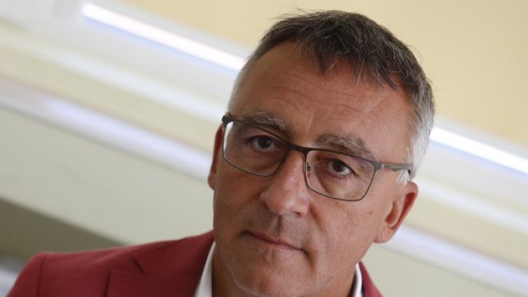 Снимка БГНЕС