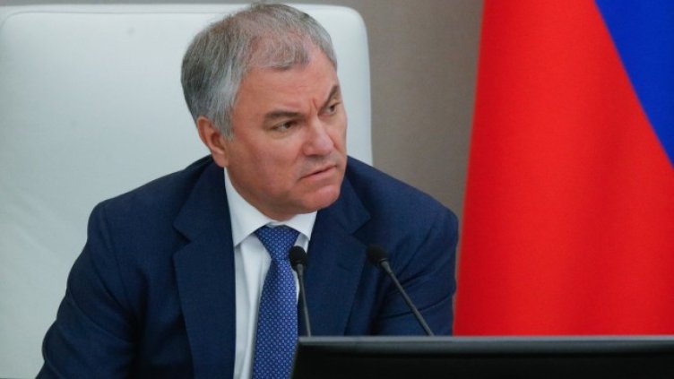 Снимка: архив, БГНЕС