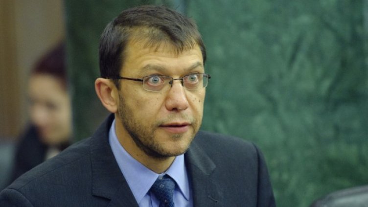 Снимка БГНЕС