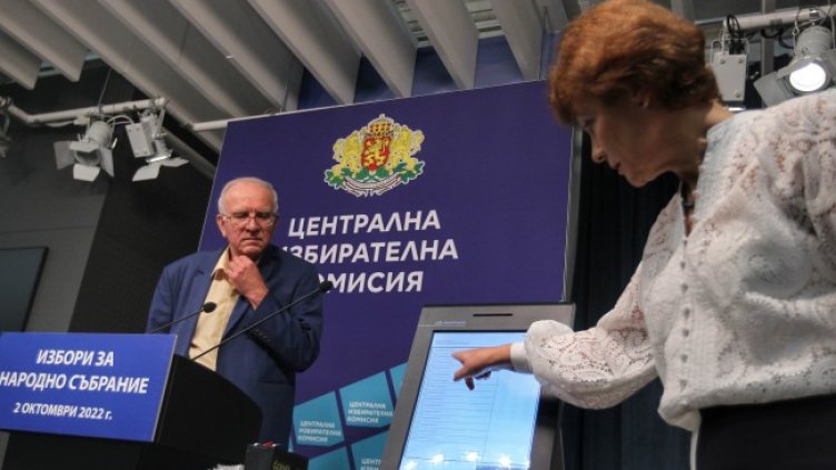 Снимка: Димитър Кьосемарлиев, Dnes.bg