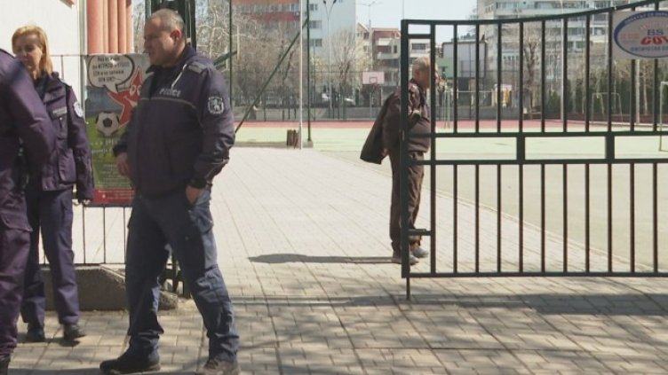 Снимка БГНЕС