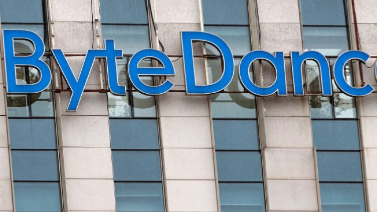 Снимка БГНЕС