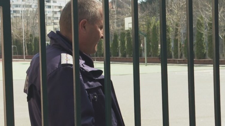 Снимка БГНЕС