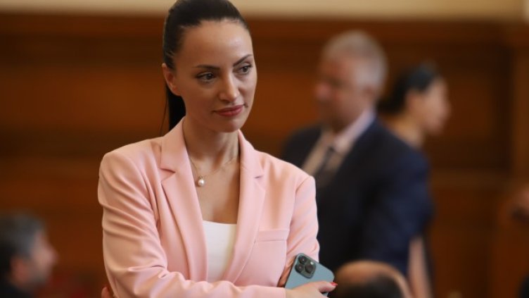 Снимка БГНЕС