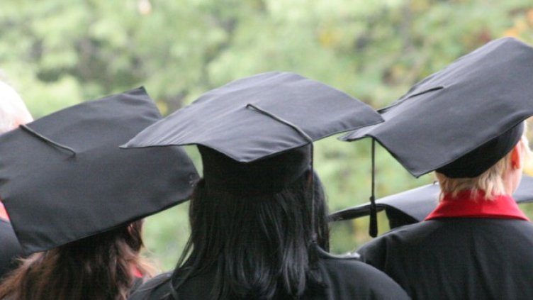 Снимка БГНЕС