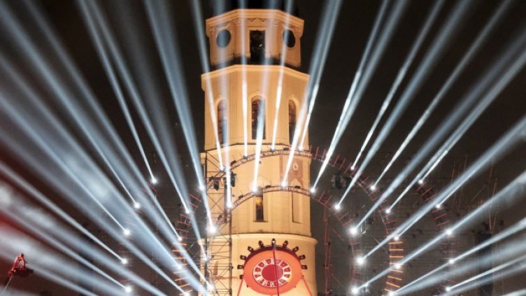 Снимка БГНЕС