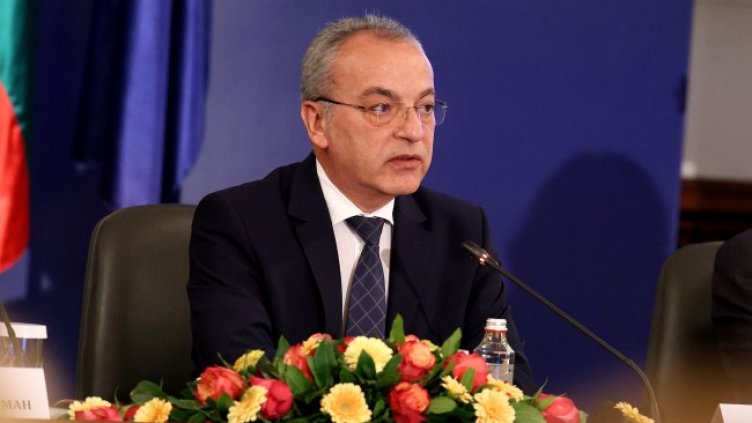 Снимка: БГНЕС