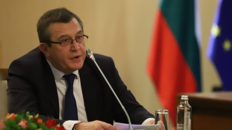 Снимка БГНЕС