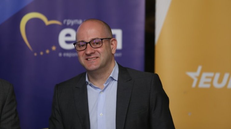 Снимка: БГНЕС