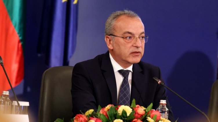 Снимка БГНЕС