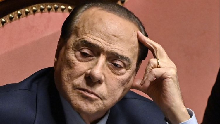 Снимка: архив, БГНЕС