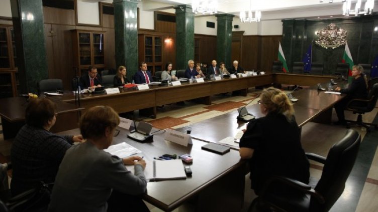 Снимка: БГНЕС