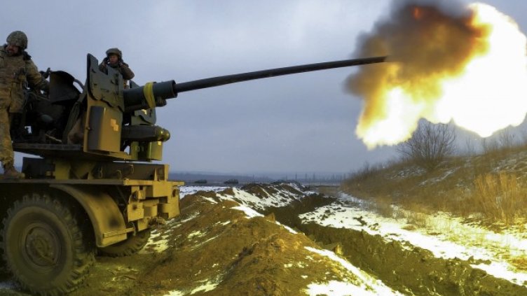 Снимка: архив, БГНЕС